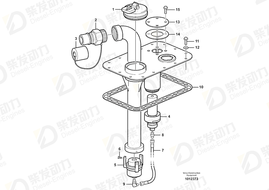 VOLVO Nozzle 11190645 Drawing