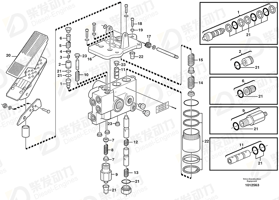VOLVO Spring disc 11994211 Drawing