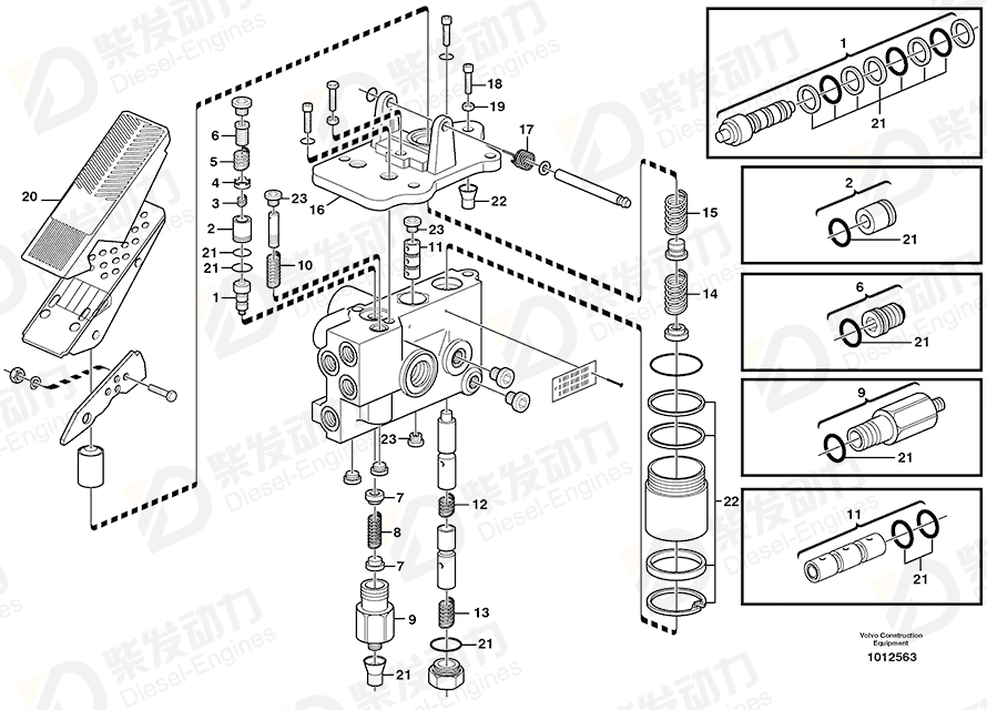 VOLVO Spring 11997350 Drawing