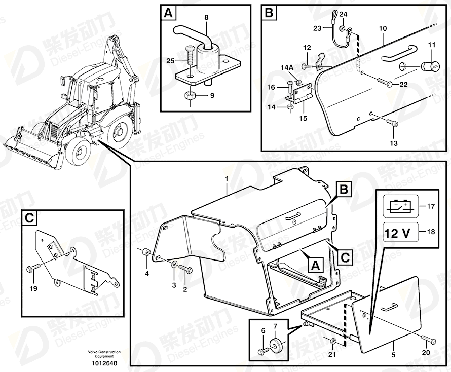 VOLVO Ball bearing 181798 Drawing VOLVO Ball bearing 181798 Drawing
