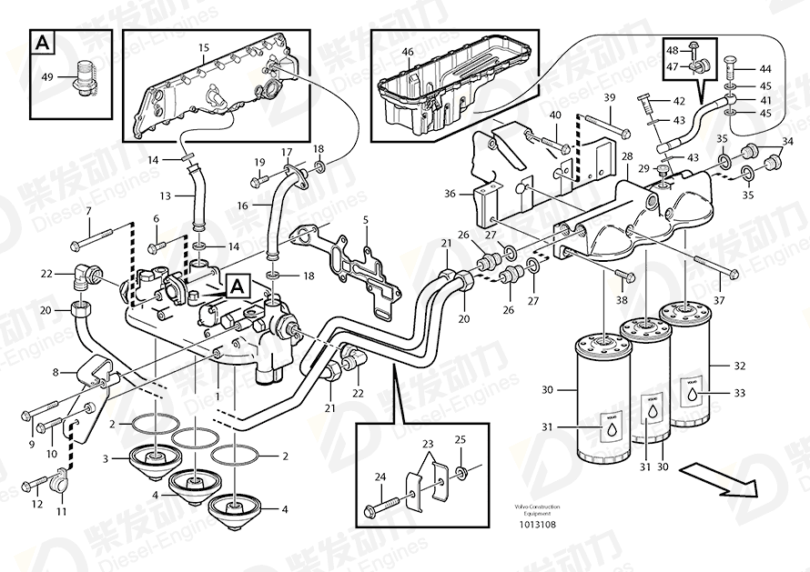 VOLVO Pipe 20734497 Drawing