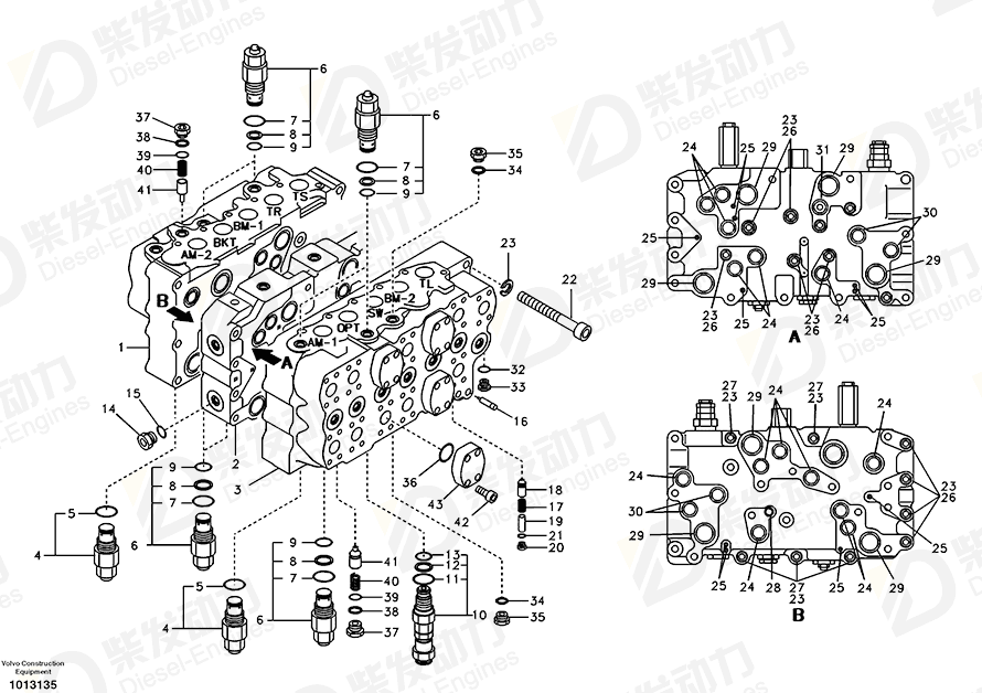 VOLVO Manifold 14513157 Drawing