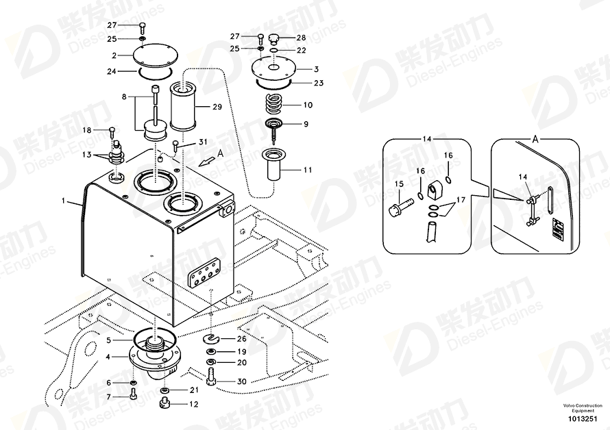 VOLVO Hydr fluid tank 14505893 Drawing