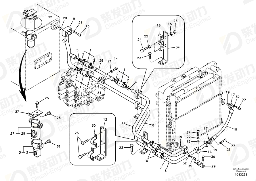 VOLVO Gasket kit 14524451 Drawing