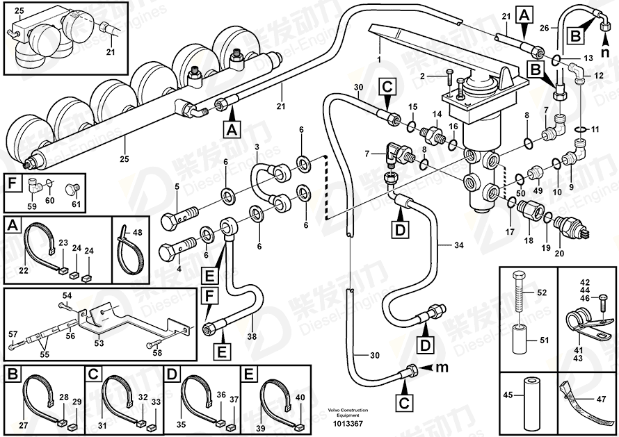 VOLVO Hose assembly 935561 Drawing VOLVO Hose assembly 935561 Drawing