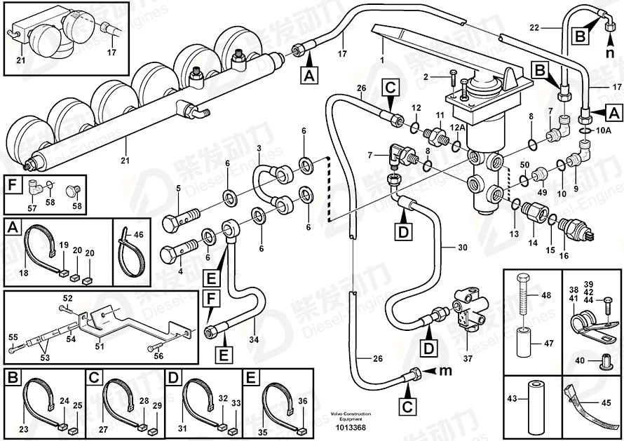 VOLVO Hose 11113010 Drawing