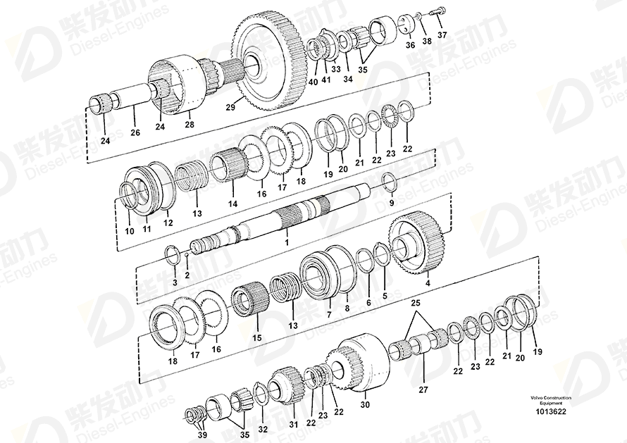 VOLVO Thrust washer 4871341 Drawing VOLVO Thrust washer 4871341 Drawing