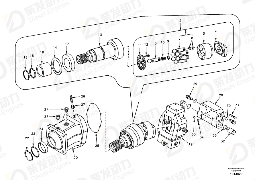 VOLVO Stud 11702171 Drawing