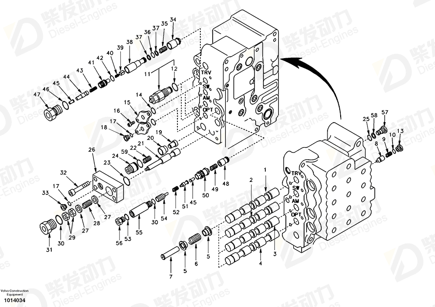 VOLVO Check valve 14517613 Drawing VOLVO Check valve 14517613 Drawing