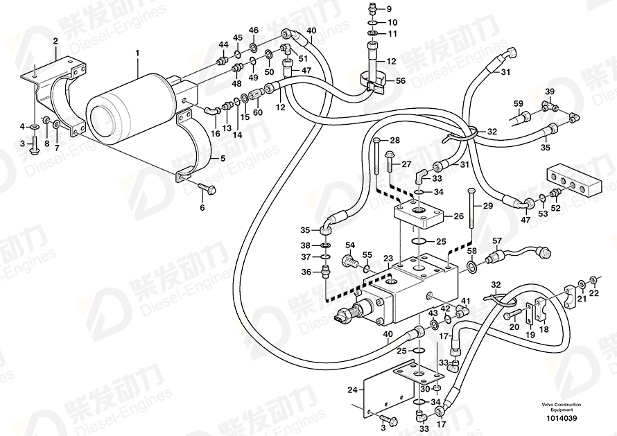 VOLVO Back-up ring 931218 Drawing