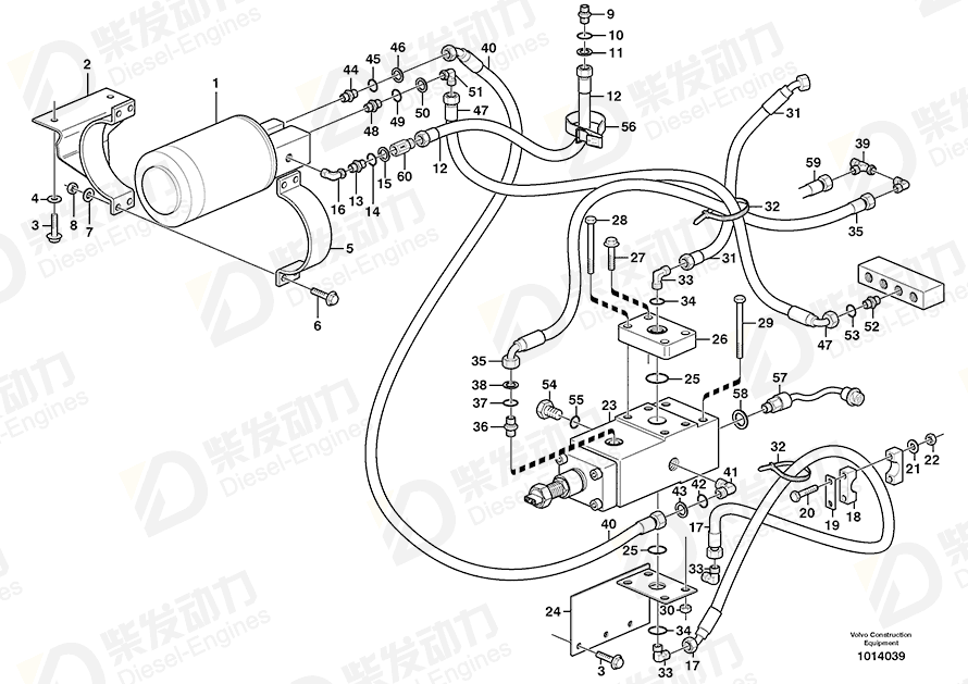 VOLVO O-ring 931210 Drawing