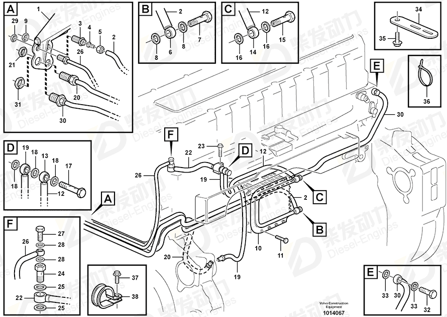 VOLVO Fuel pipe 15015106 Drawing