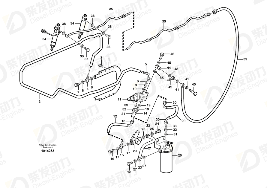 VOLVO Fuel pipe 11129087 Drawing