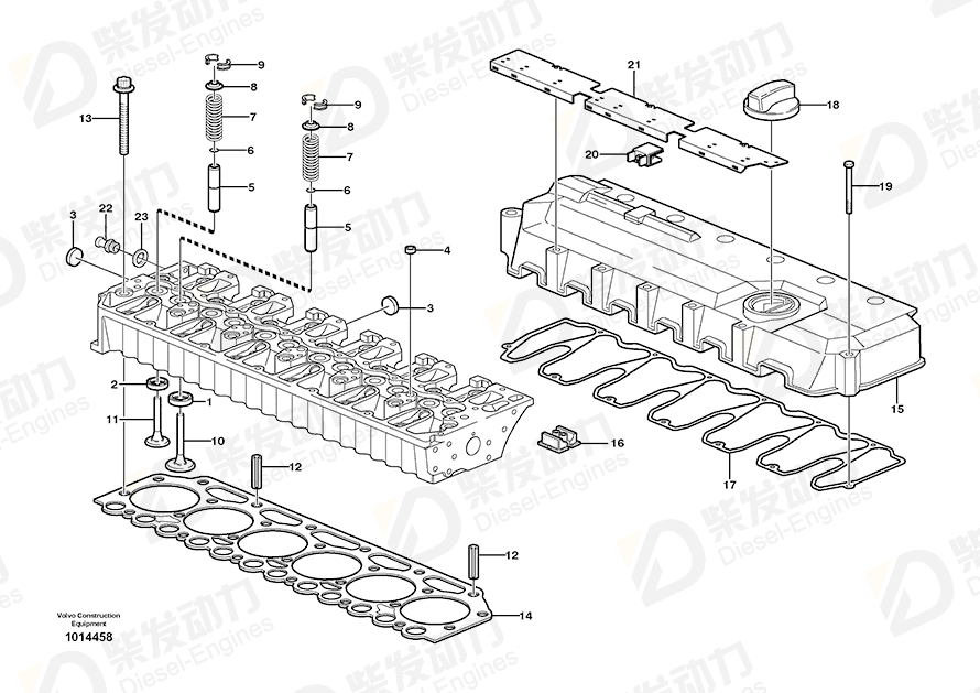 VOLVO Cover plate 20450954 Drawing