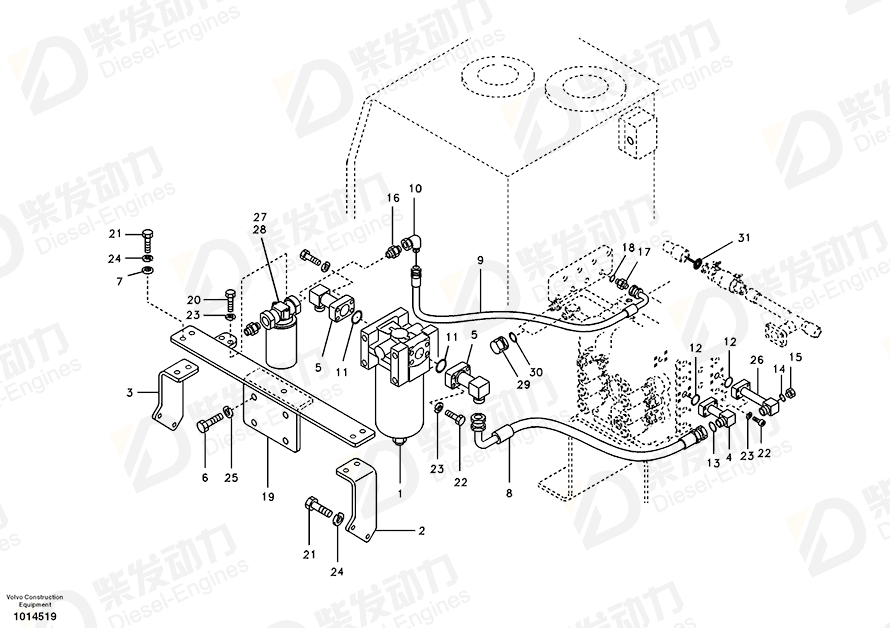 VOLVO Support 14521392 Drawing