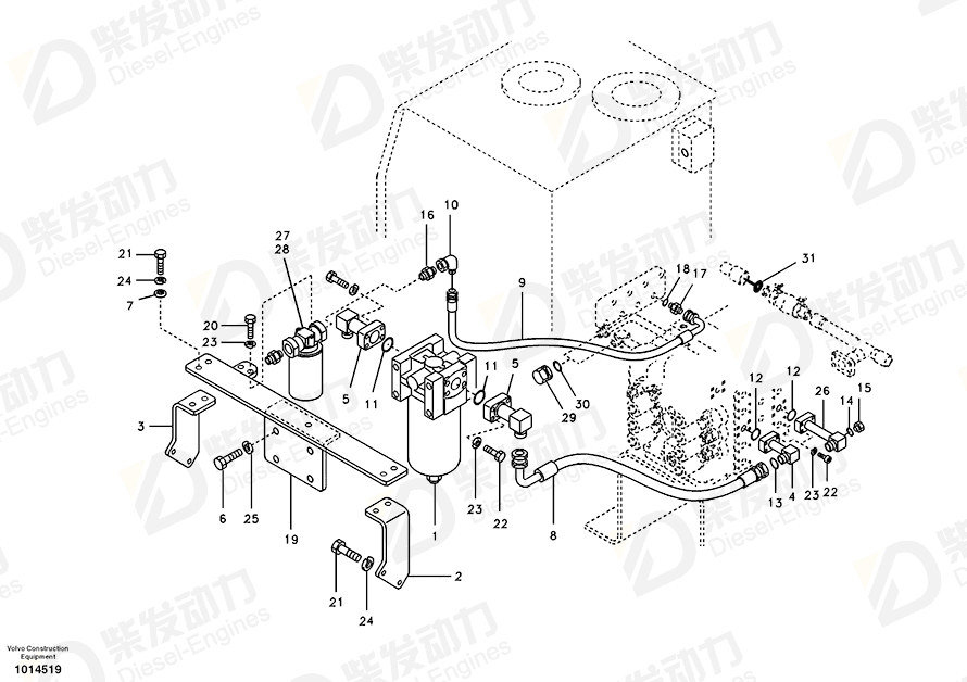 VOLVO Hose assembly SA9453-06222 Drawing VOLVO Hose assembly SA9453-06222 Drawing