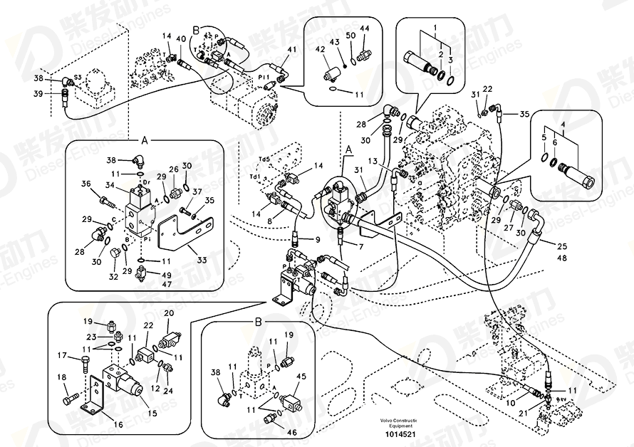 VOLVO Pipe 14511695 Drawing