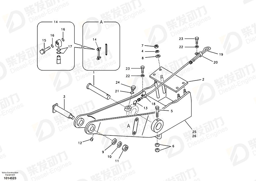 VOLVO Adapter 14528295 Drawing