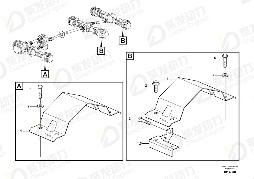 VOLVO Bracket 11120021 Drawing