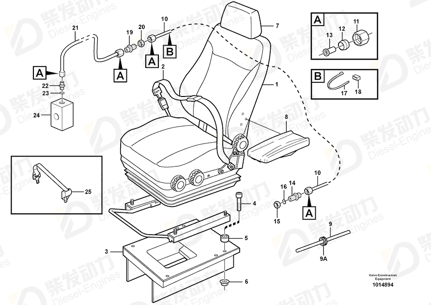 VOLVO Nipple 966411 Drawing