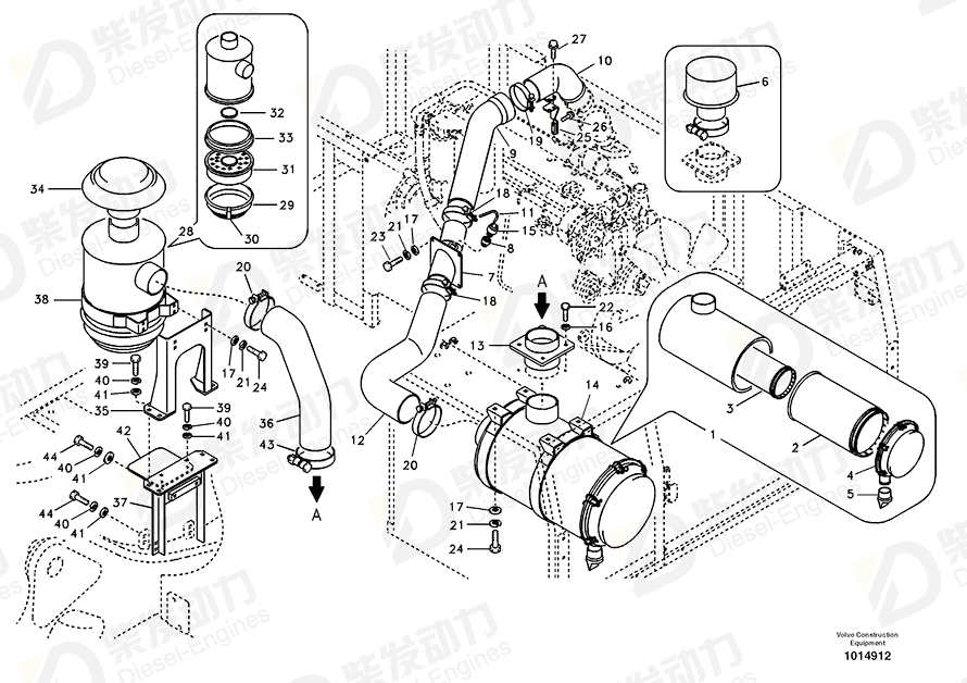 VOLVO Hose 14520267 Drawing