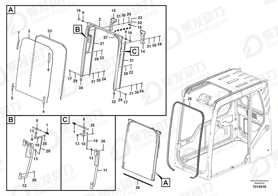 VOLVO Spring 14527403 Drawing