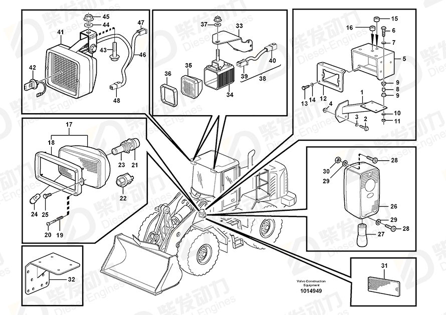 VOLVO Spring 6212933 Drawing