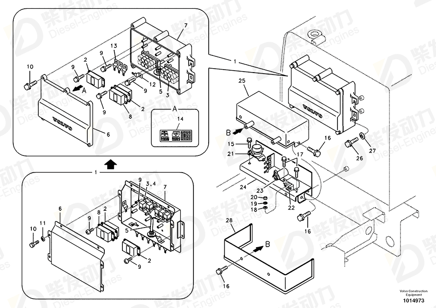 VOLVO Starter relay 14531201 Drawing VOLVO Starter relay 14531201 Drawing