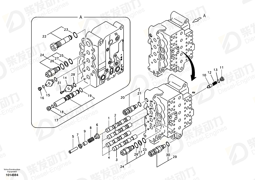 VOLVO Relief valve 14543998 Drawing VOLVO Relief valve 14543998 Drawing