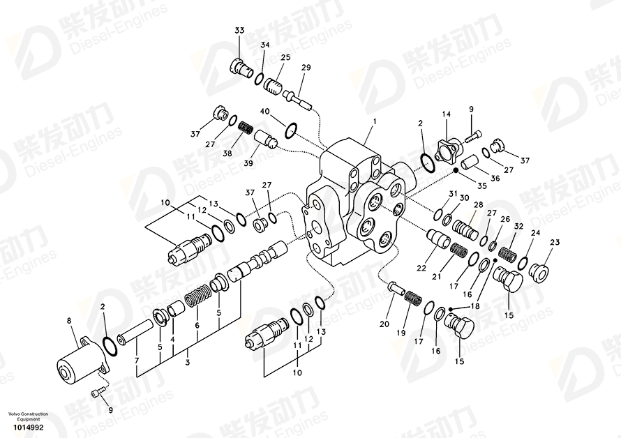 VOLVO Sealing Kit 14500413 Drawing VOLVO Sealing Kit 14500413 Drawing
