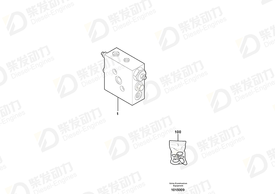 VOLVO Sealing ring kit 11711404 Drawing