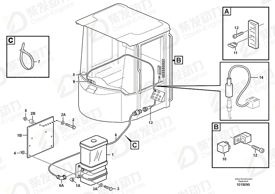 VOLVO Lens 11997279 Drawing