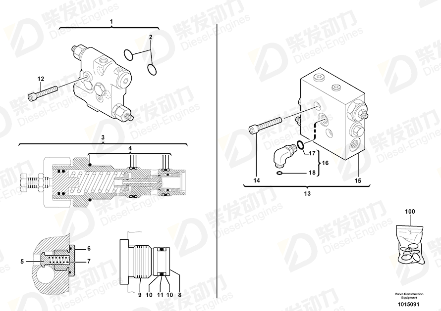 VOLVO Plug 4740120 Drawing