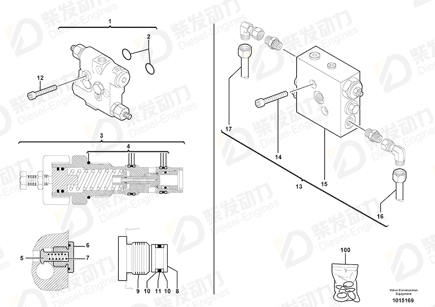 VOLVO Control valve kit 11712421 Drawing