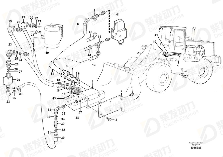 VOLVO Hose assembly 931961 Drawing
