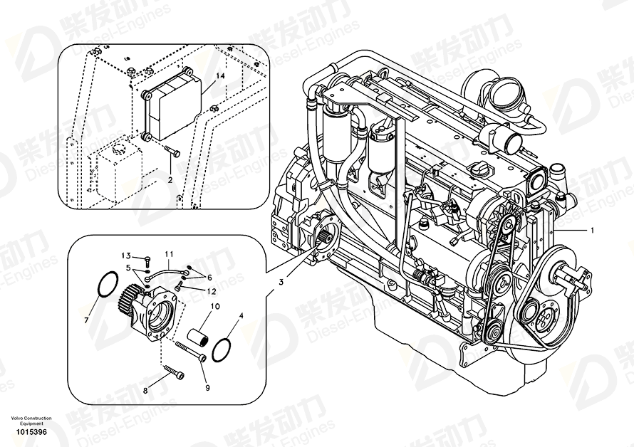 VOLVO Engine 14519200 Drawing