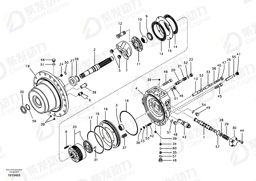 VOLVO Spool 14506993 Drawing