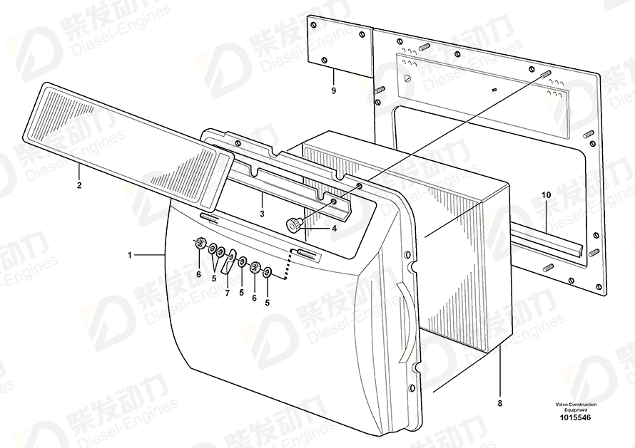 VOLVO Plate 11104723 Drawing