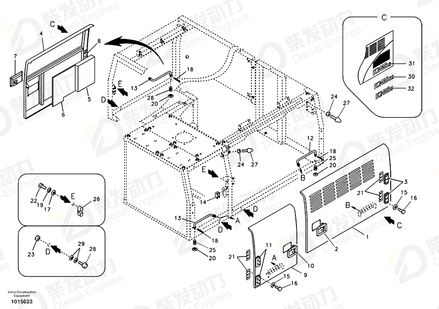 VOLVO Decal 14513993 Drawing