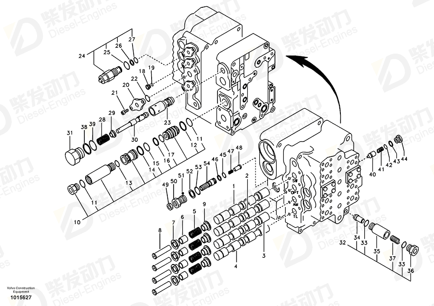 VOLVO Relief valve 14501813 Drawing