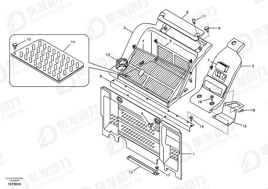 VOLVO Cover 14508095 Drawing