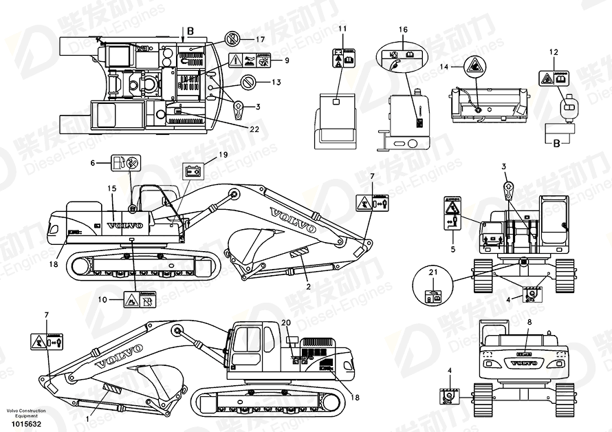 VOLVO Decal 14538991 Drawing