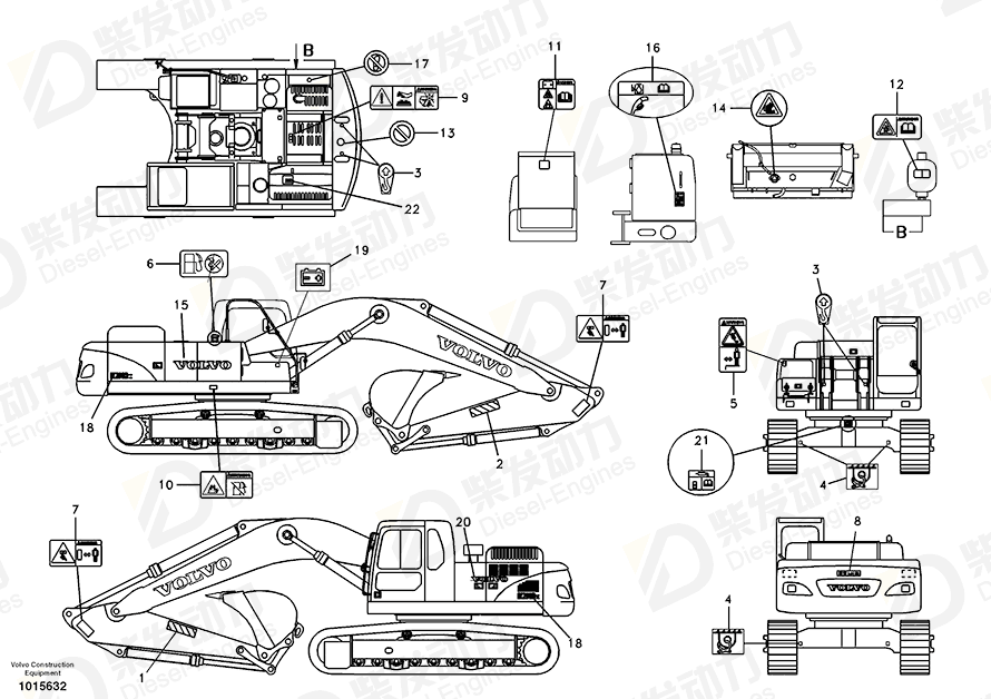 VOLVO Decal 14513988 Drawing