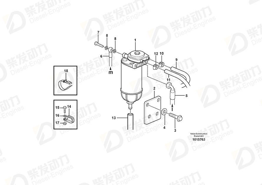 VOLVO Fuel pipe 11410575 Drawing