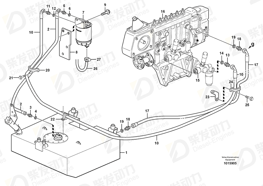 VOLVO Fuel pipe 11133473 Drawing