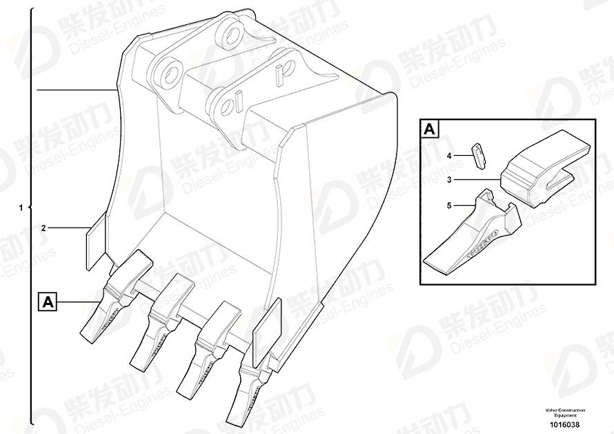 VOLVO Bucket Tooth 11988296 Drawing VOLVO Bucket Tooth 11988296 Drawing