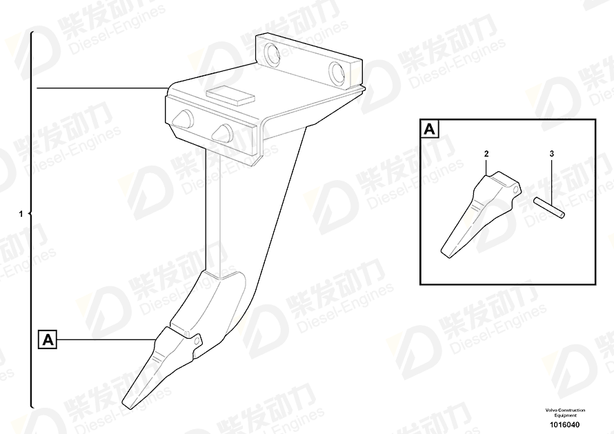 VOLVO Bucket tooth 6470089 Drawing VOLVO Bucket tooth 6470089 Drawing