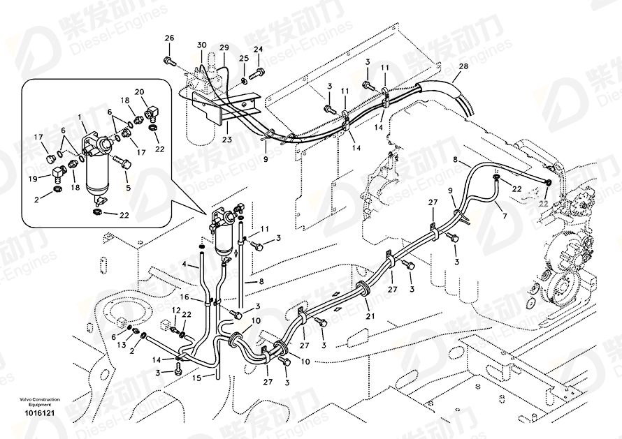 VOLVO Fuel hose 11423035 Drawing