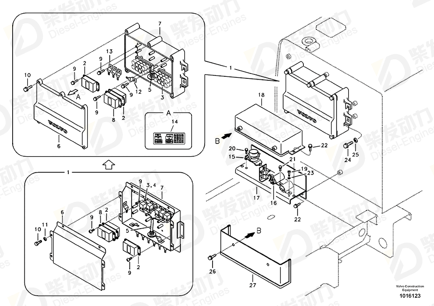 VOLVO Wire harness 14521284 Drawing