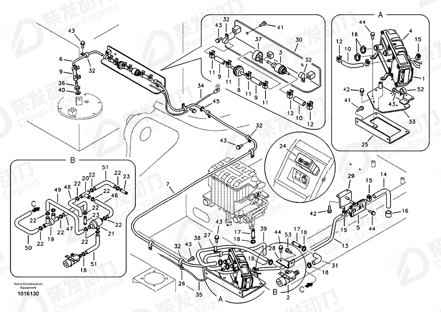 VOLVO Hose 14529944 Drawing